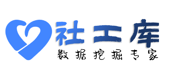 完美查老婆是否出轨